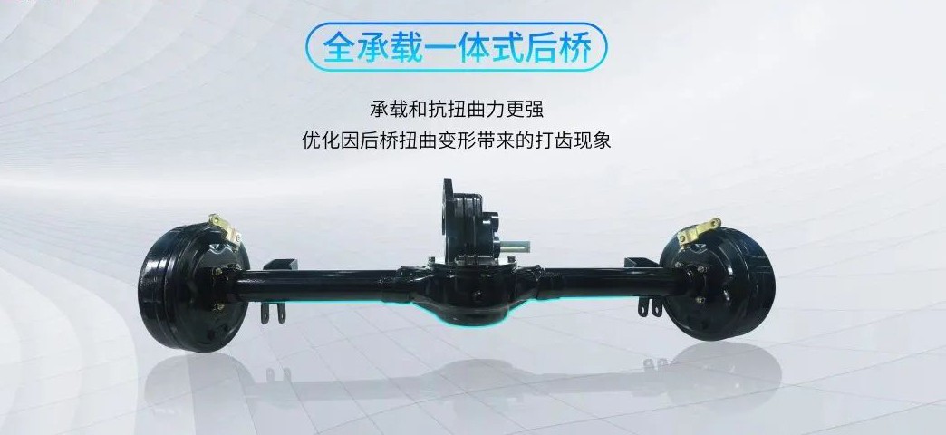 电动三轮车五羊好还是金彭好,金彭全封闭三轮车测评