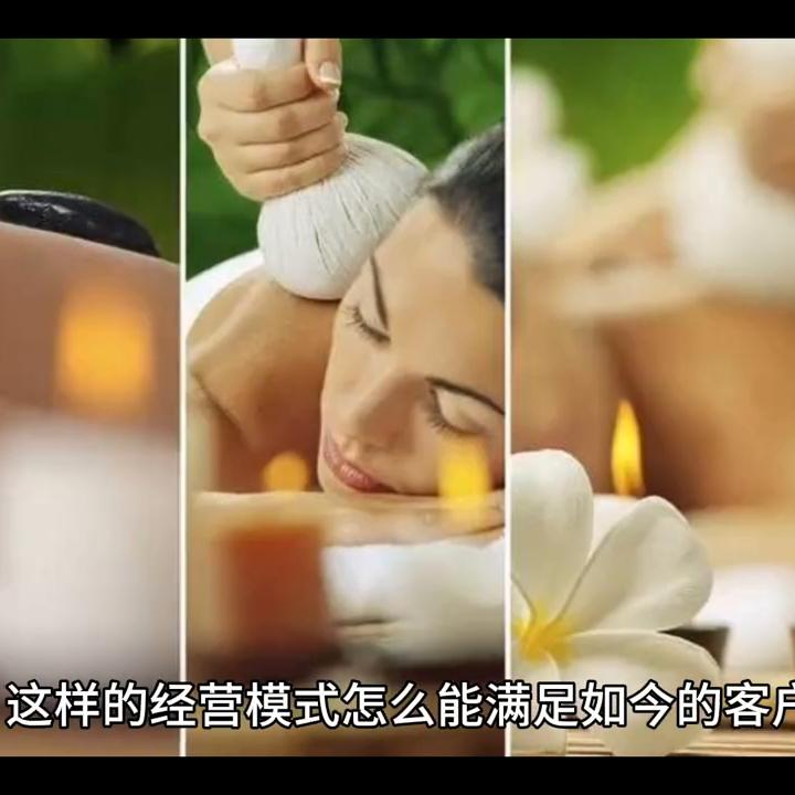 开洗浴的利润是多少钱,开洗浴店利润怎么样