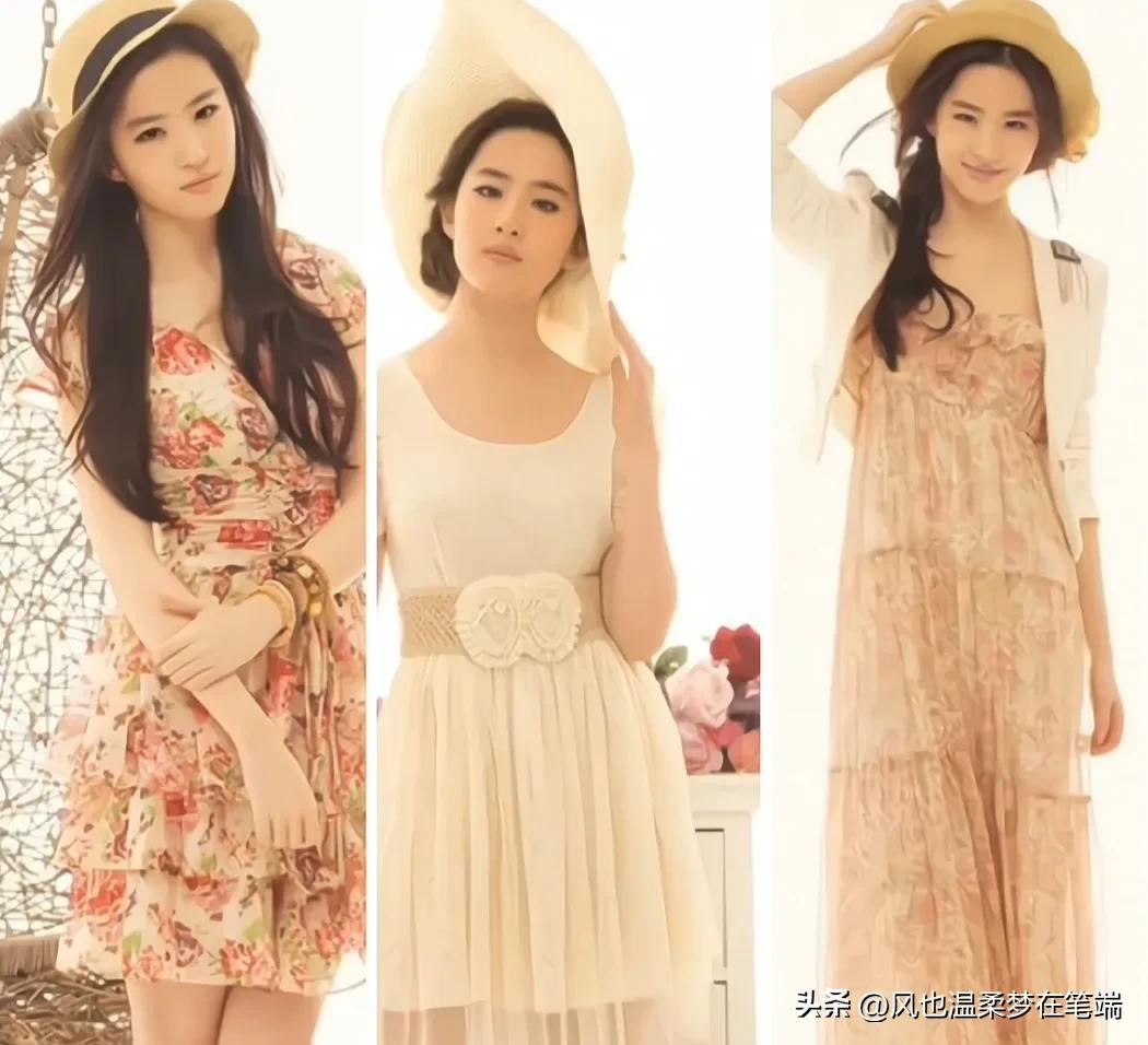 刘亦菲大s同框,刘亦菲和现在明星古装对比