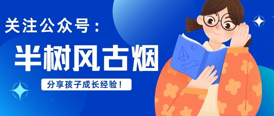 15岁男孩叛逆脾气暴躁怎么办,15岁的孩子脾气暴躁易怒怎么办
