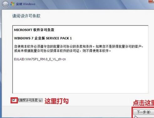 鍏夌洏鎬庝箞閲嶈xp绯荤粺,鎬庝箞浣跨敤鍏夌洏閲嶈绯荤粺