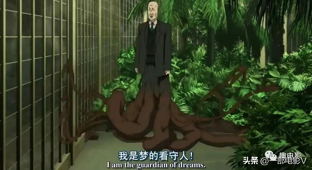 成人动画巅峰之作，豆瓣9.1分《红辣椒》