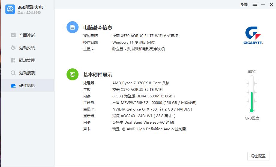 gtx750ti多少年出,gtx750ti发布日期