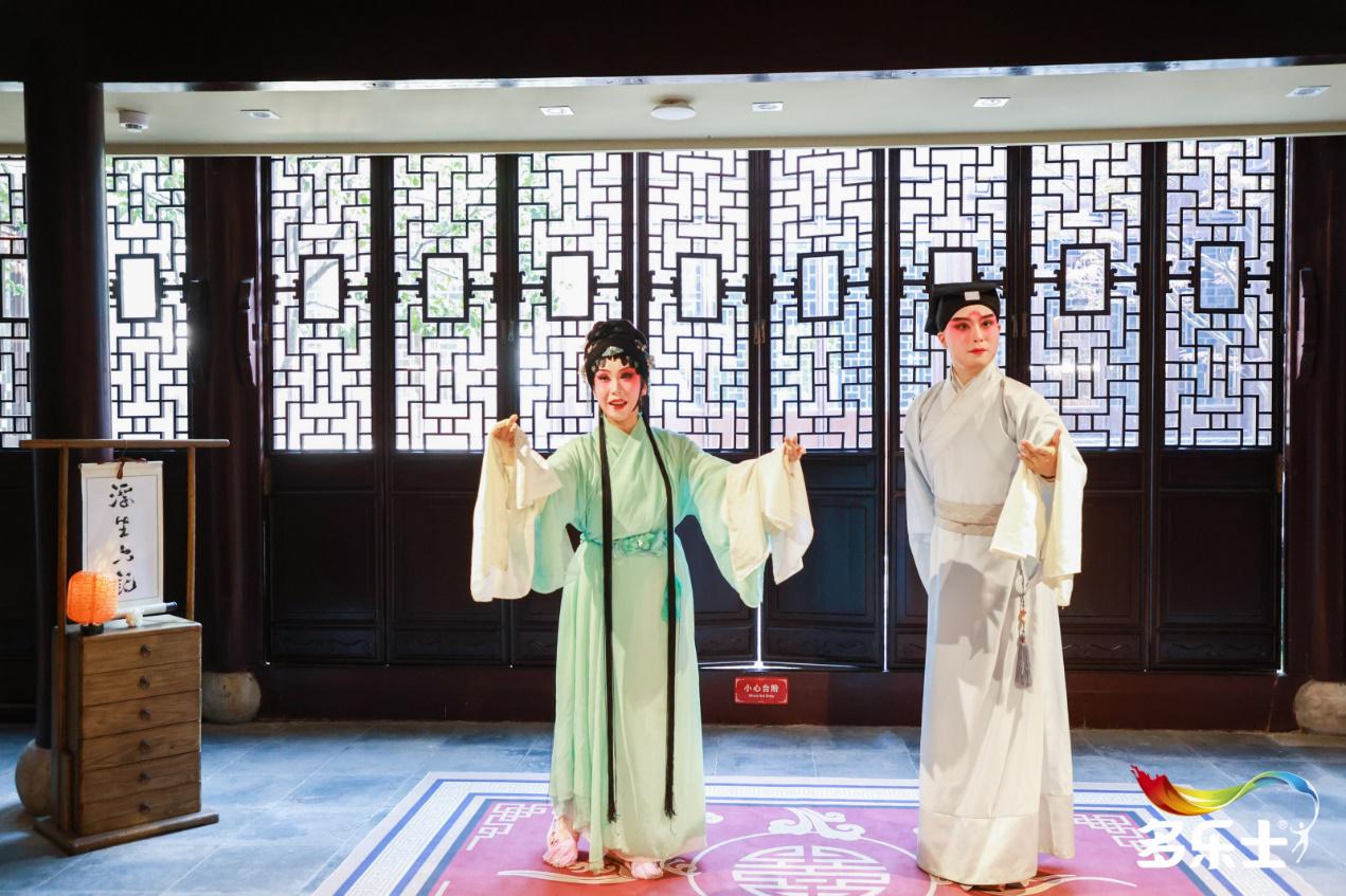 让「浮生集」有声有色多乐士古城焕新体验行苏州举行
