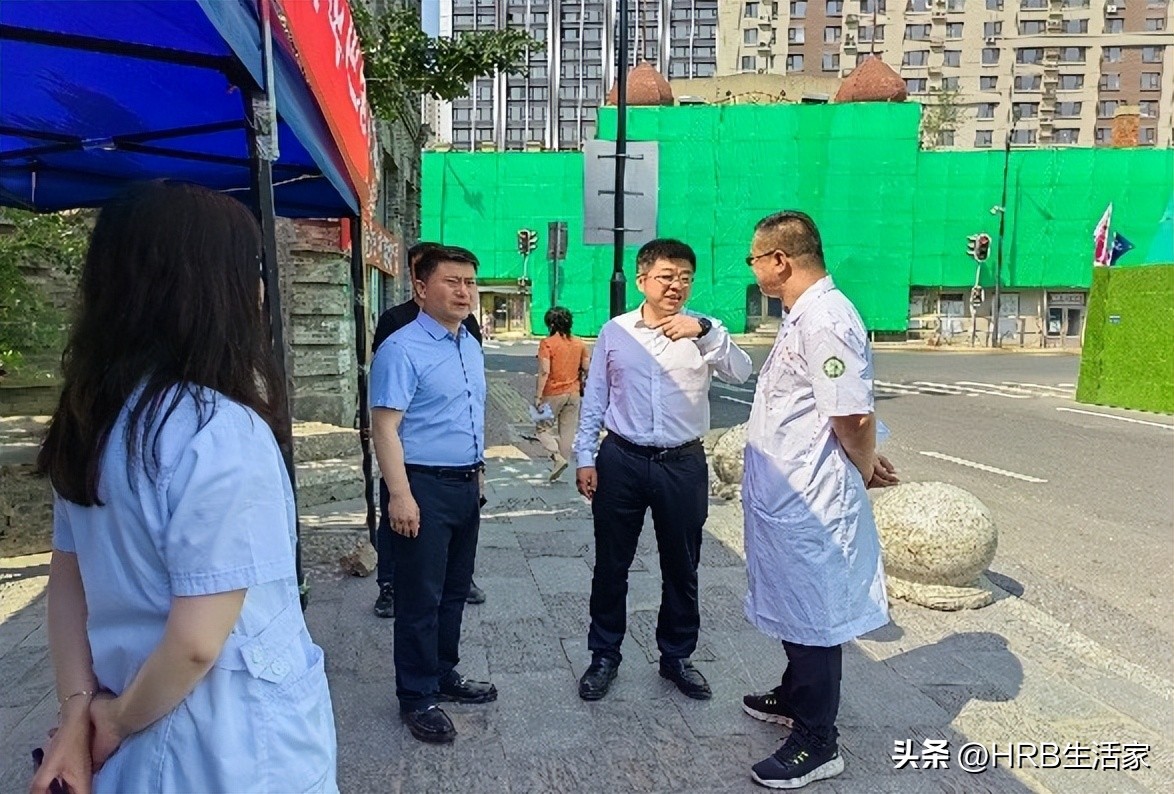 精彩道外共迎哈洽——喜迎哈洽中华巴洛克国医堂开业、义诊