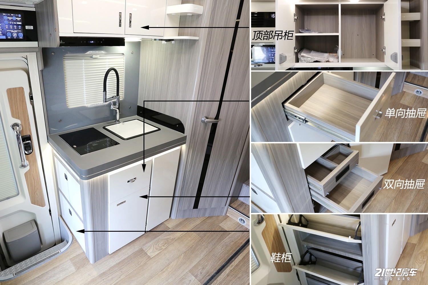 太快了！高压快充2.5小时充满10度电！隆翠C620这么猛？