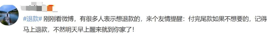 双十一退货多了有影响吗,双十一之后退货