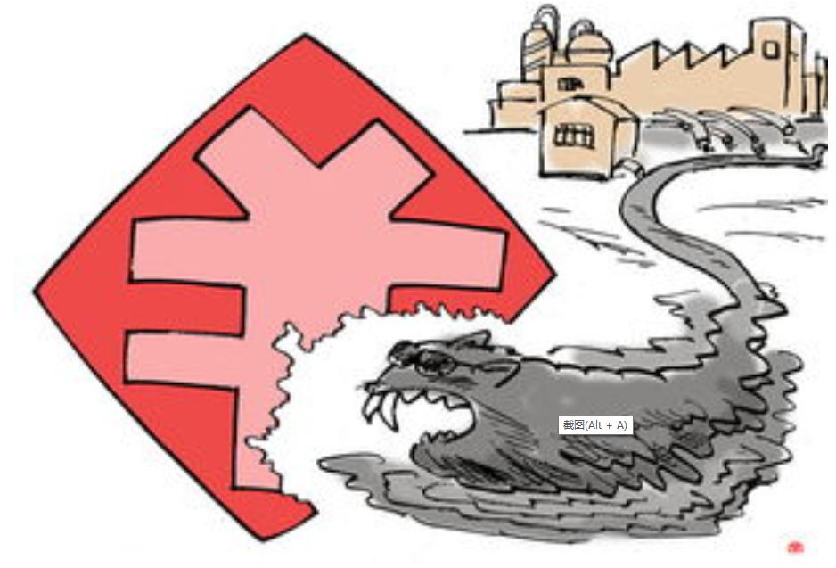 笼罩在烟雾里的巨人，中国*草烟**总公司，一年税费养活中国*队军**