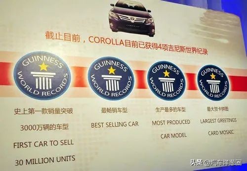 特斯拉model3销量排行榜,特斯拉model3销量超越卡罗拉