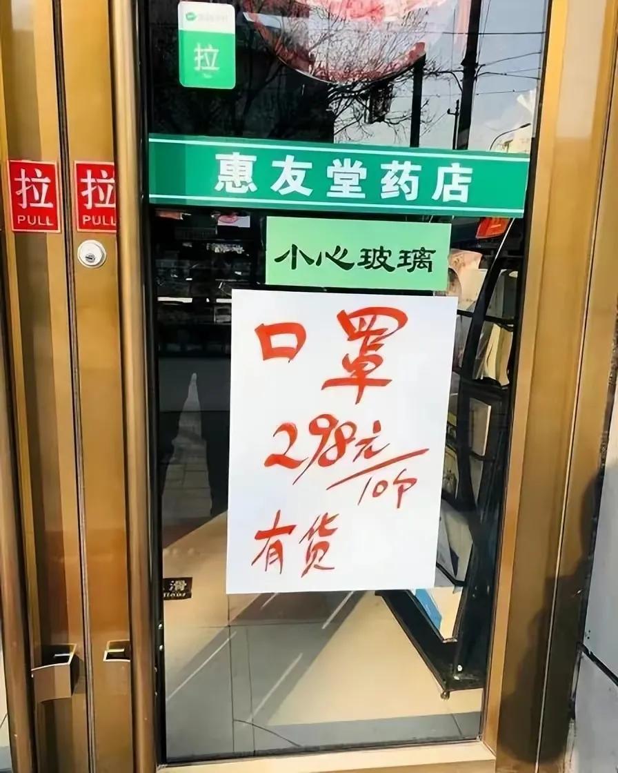 核酸检测造假案件处理结果分析,核酸检测造假案件具体情况