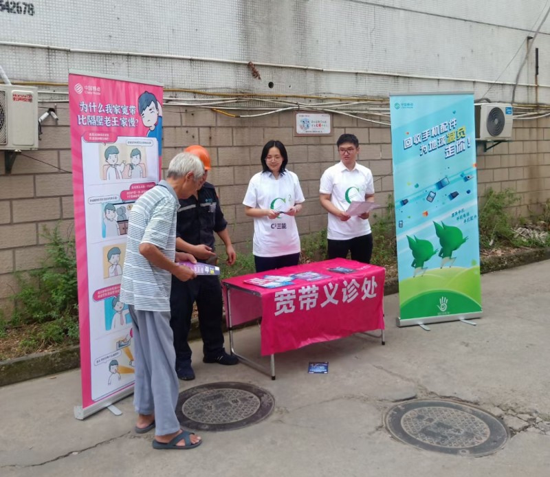 初心不改但却变了,初心不改轻装快行