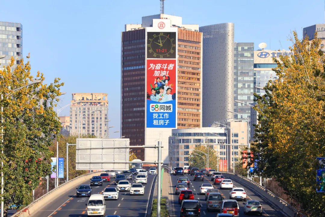 “一秒千金”的世界杯上,他们在为这群普通人加油