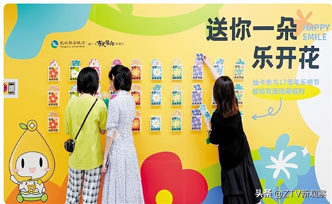 农商银行助力市场经济纾困解难,农商银行助力实体经济在行动