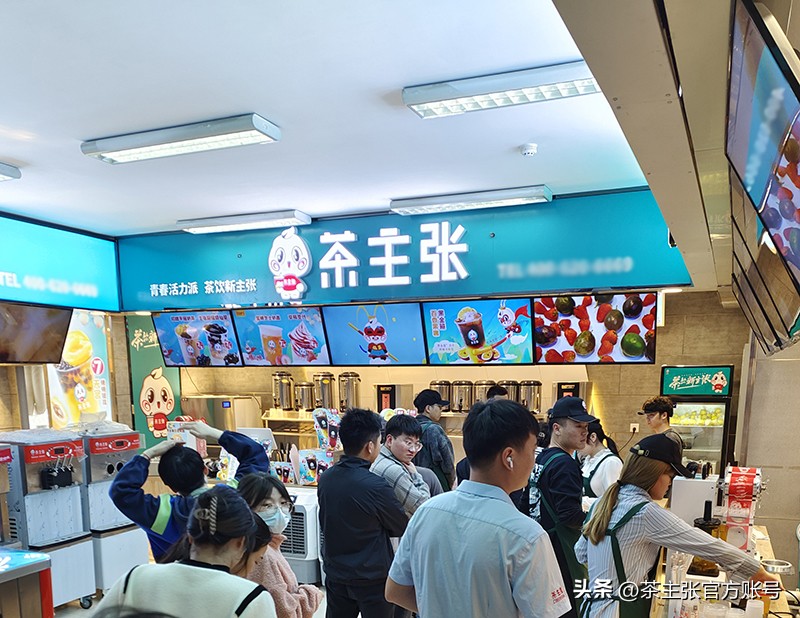 茶饮奶茶店加盟哪个牌子比较好,奶茶店创业加盟哪个奶茶品牌好