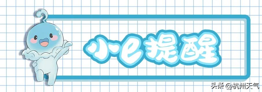 零下4度下雪吗,零下4度的天气会有雾吗