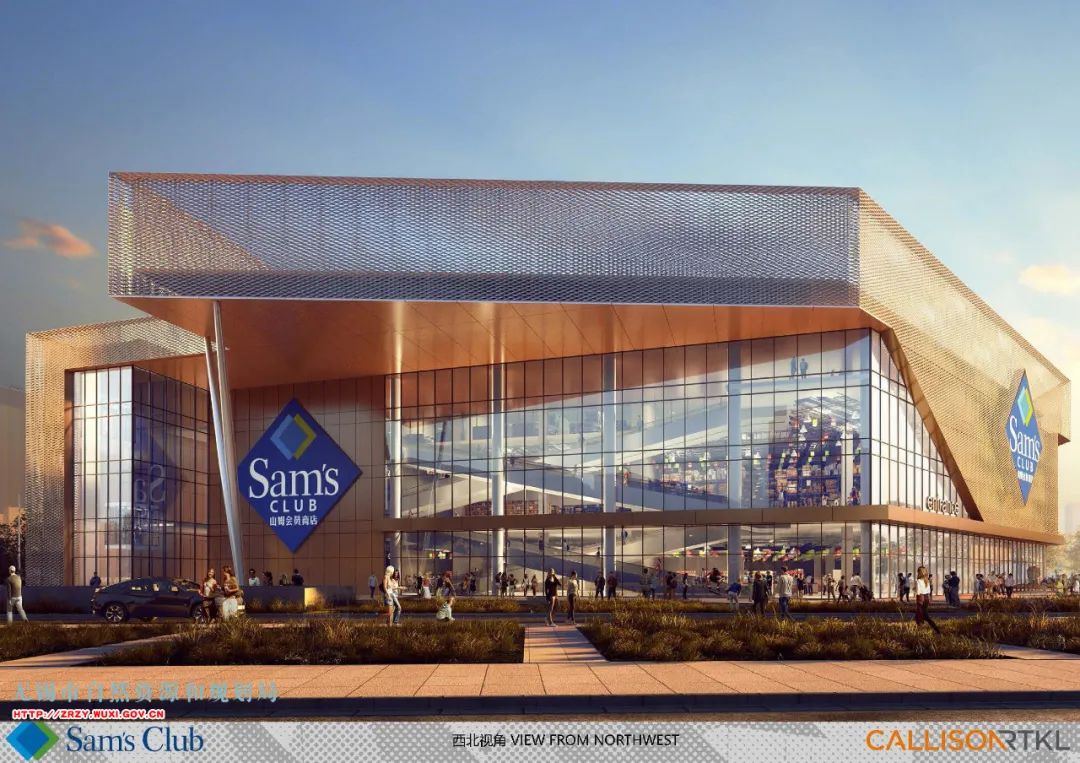 无锡商业，被“鸽”麻了