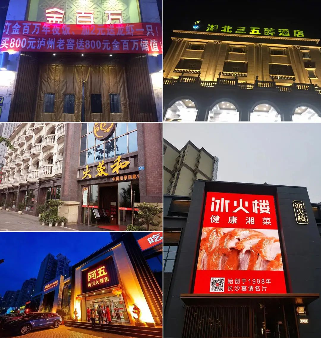 餐饮老板娘的心酸没人懂的视频,餐饮老板娘心酸视频