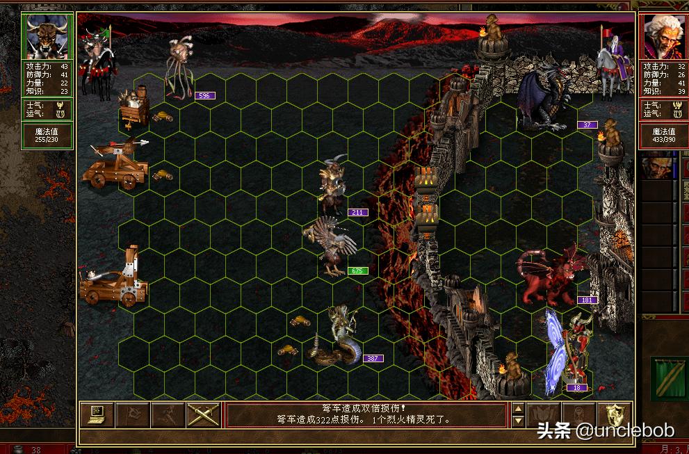 英雄无敌三之死亡阴影地图不识别,英雄无敌三单人闯关地图