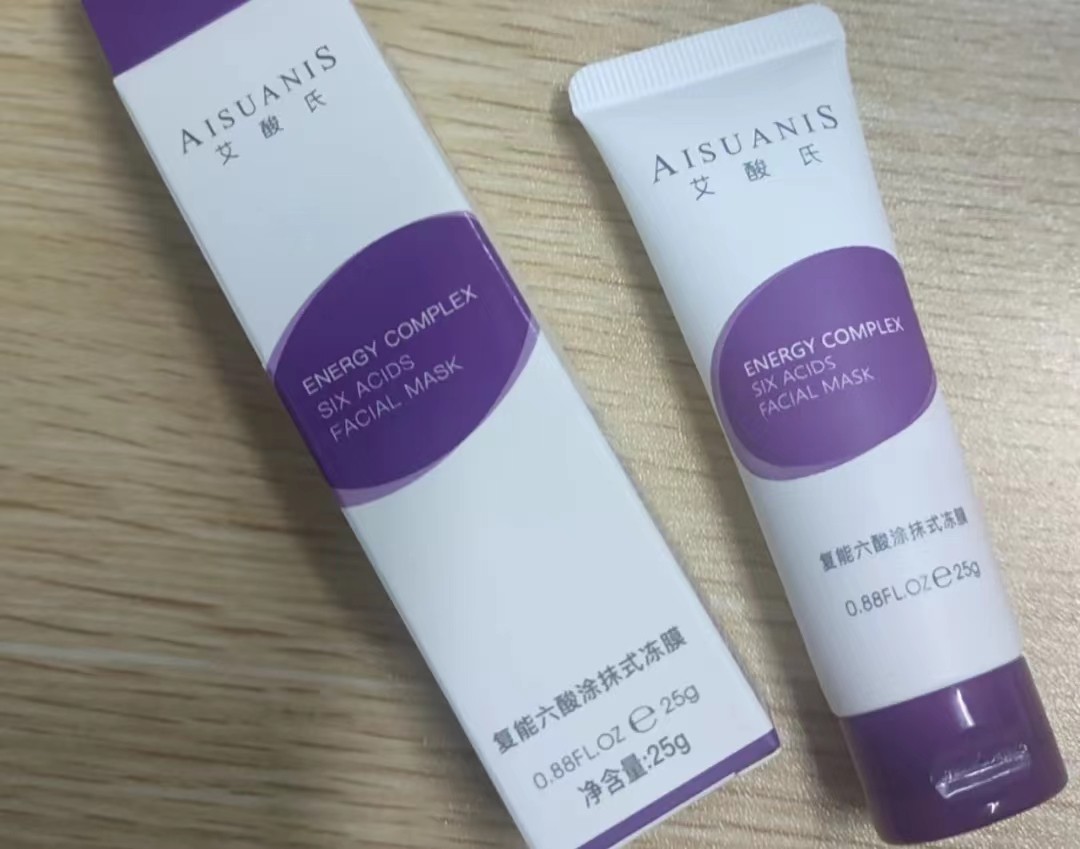 入门补水面膜,护肤新手入门推荐