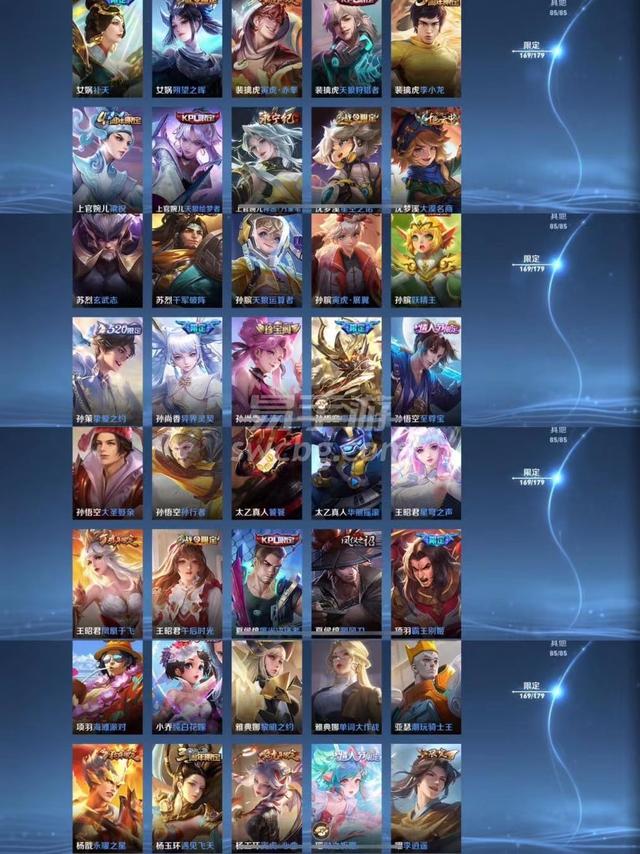 易手游王者荣耀账号靠谱吗,王者荣耀易手游平台靠谱吗