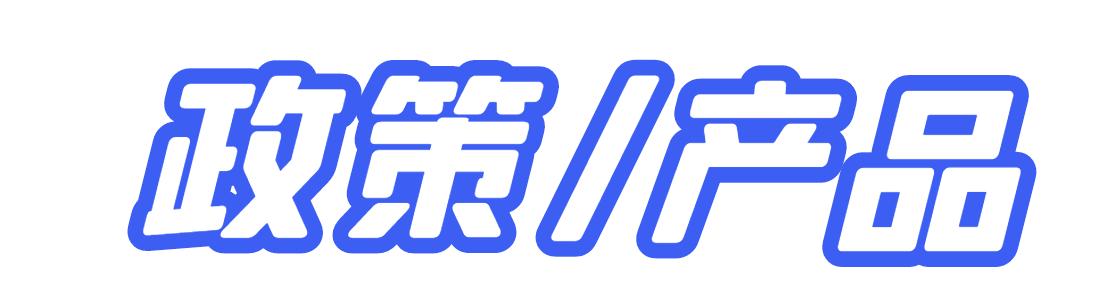 星巴克被曝喝出咖啡机零件，门店：聋哑伙伴做的｜今日热点