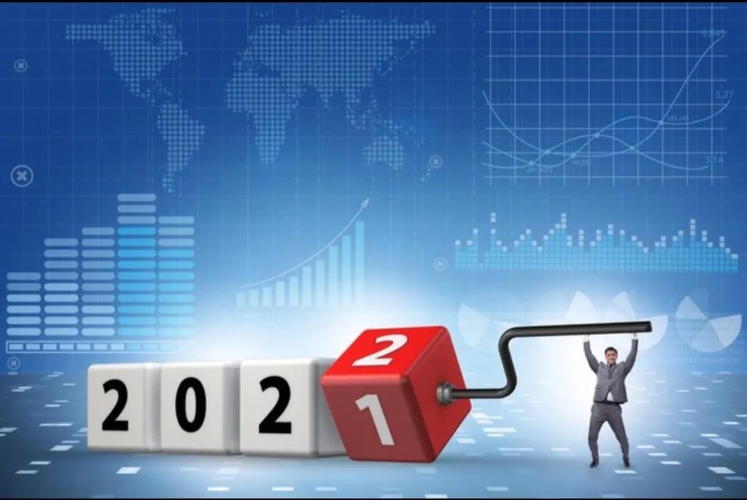 2021岁末感言,2021岁末年终的唯美句子