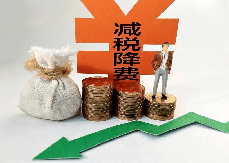 为什么贸易企业增值税高？怎么解决？