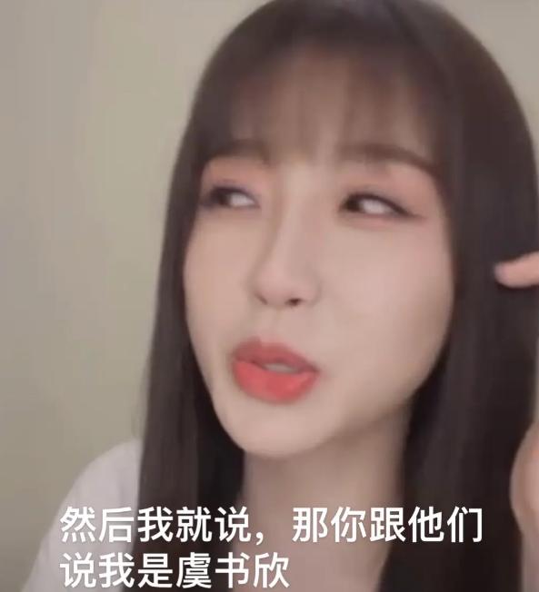 成龙谈论小鲜肉不能吊威亚,我看你有戏成龙说吊威亚张国立