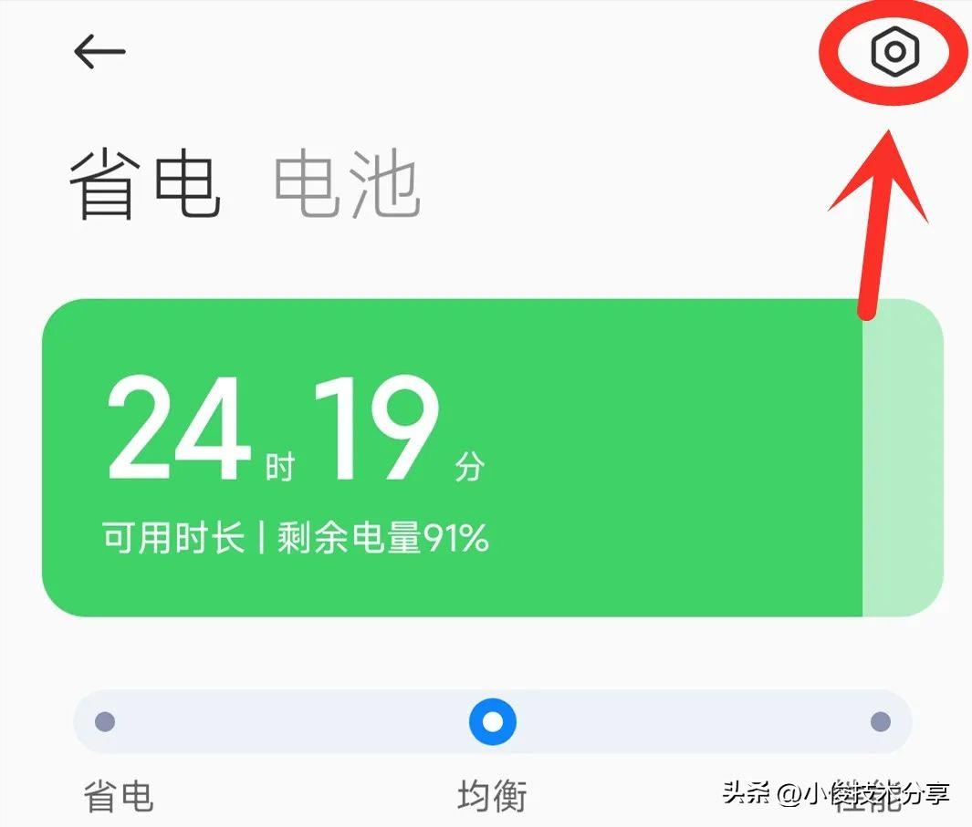 手机连上wifi却经常断网怎么办,为什么手机的wifi会自动关