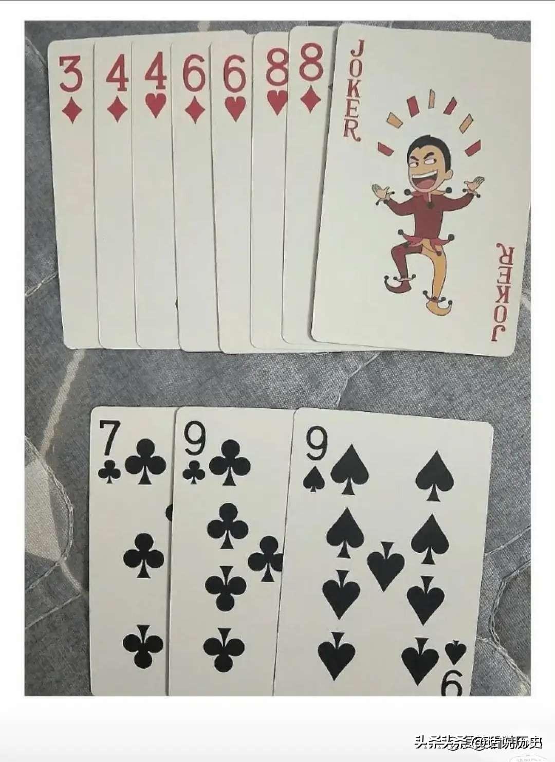 日本侵华施暴照：图6日军随军记者镜头里面的苏州姑娘,2