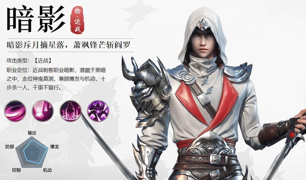 超级好玩的国战手游远征2这个版本福利更多