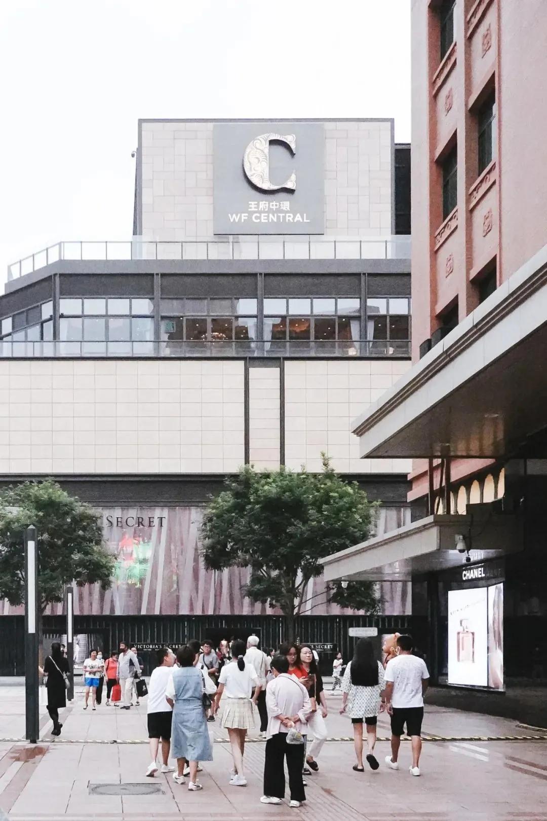 小而美的店铺是什么,小而美的百货有哪些