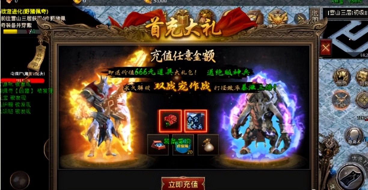 美杜莎单职业传奇,美杜莎传奇攻略官网