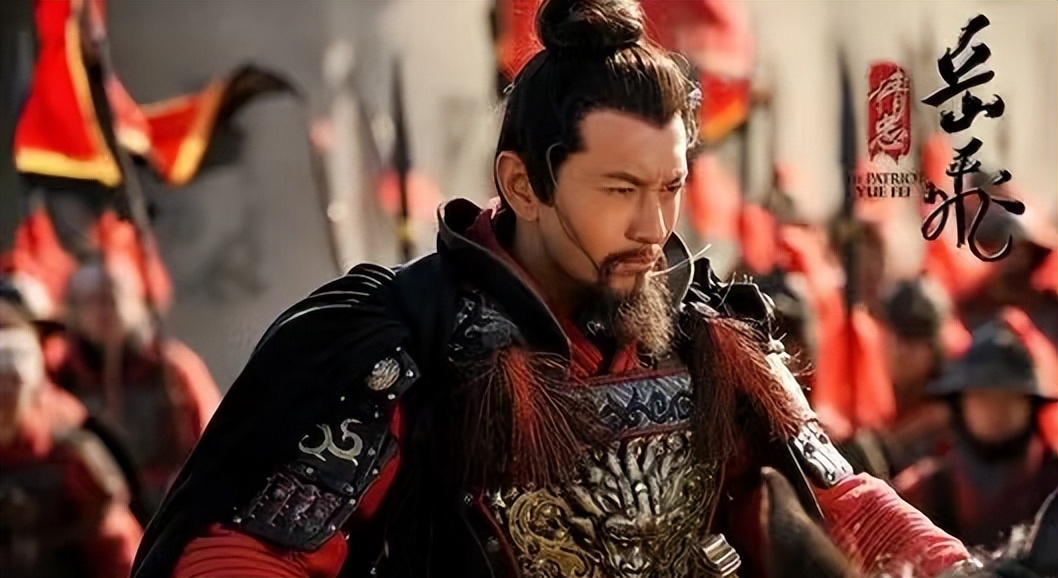 岳飞忠孝两全照片,岳飞忠孝两全的作文