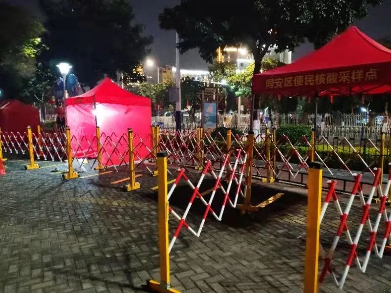 免费！同安最全42个便民核酸采样点位置→