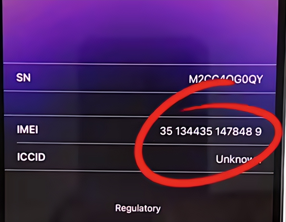 iphone14买回来有膜吗,无锁的iphone14也需要拆机吗