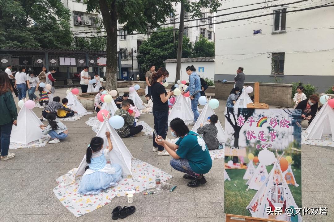 暑假辅导班开课家长群通知,暑期班开班家长群通知