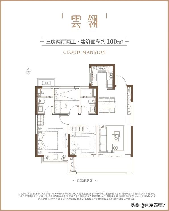 断供近两年的软件谷,终于“炸”出了一个代表作
