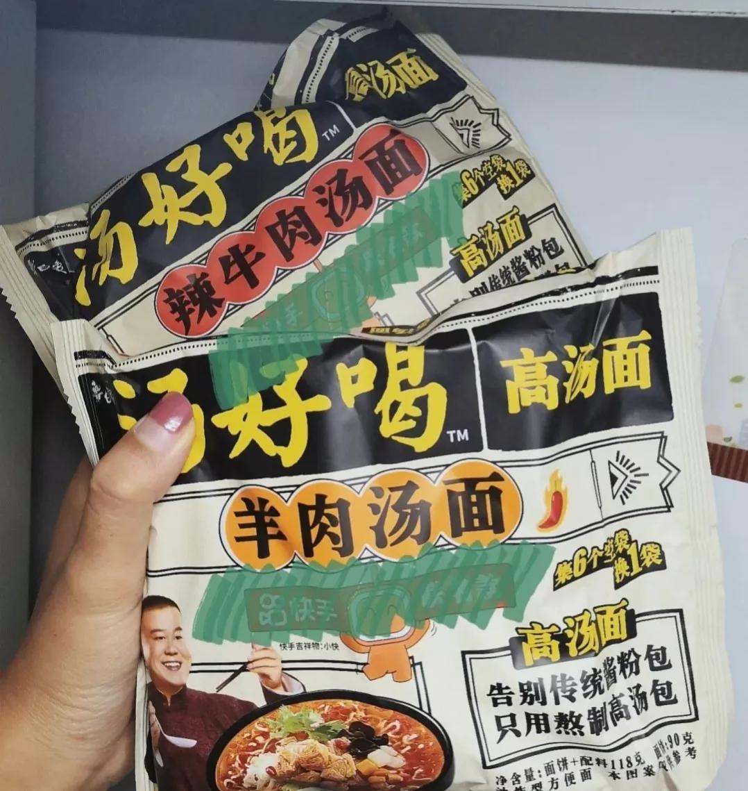 有什么好吃又便宜的泡面推荐,哪种泡面好吃又便宜