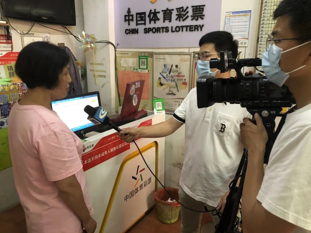 足彩18117期全国中奖注数,24071期足彩胜负二等奖奖金预估