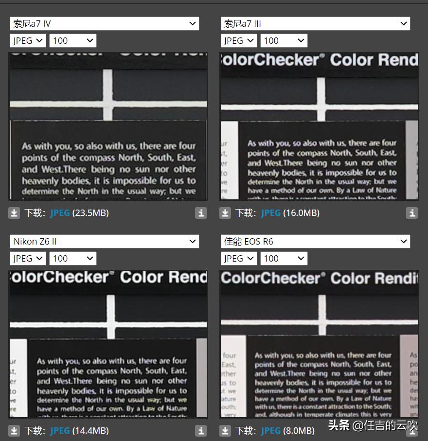 索尼a7IV评测，有些功能很好，也有些功能不那么理想