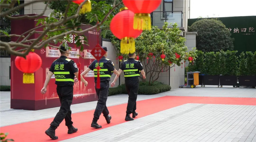 荣和企业集团,荣和集团企业文化