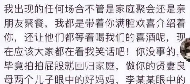 某大学地下停车场29分钏、老板娘8分25秒不雅视频流出