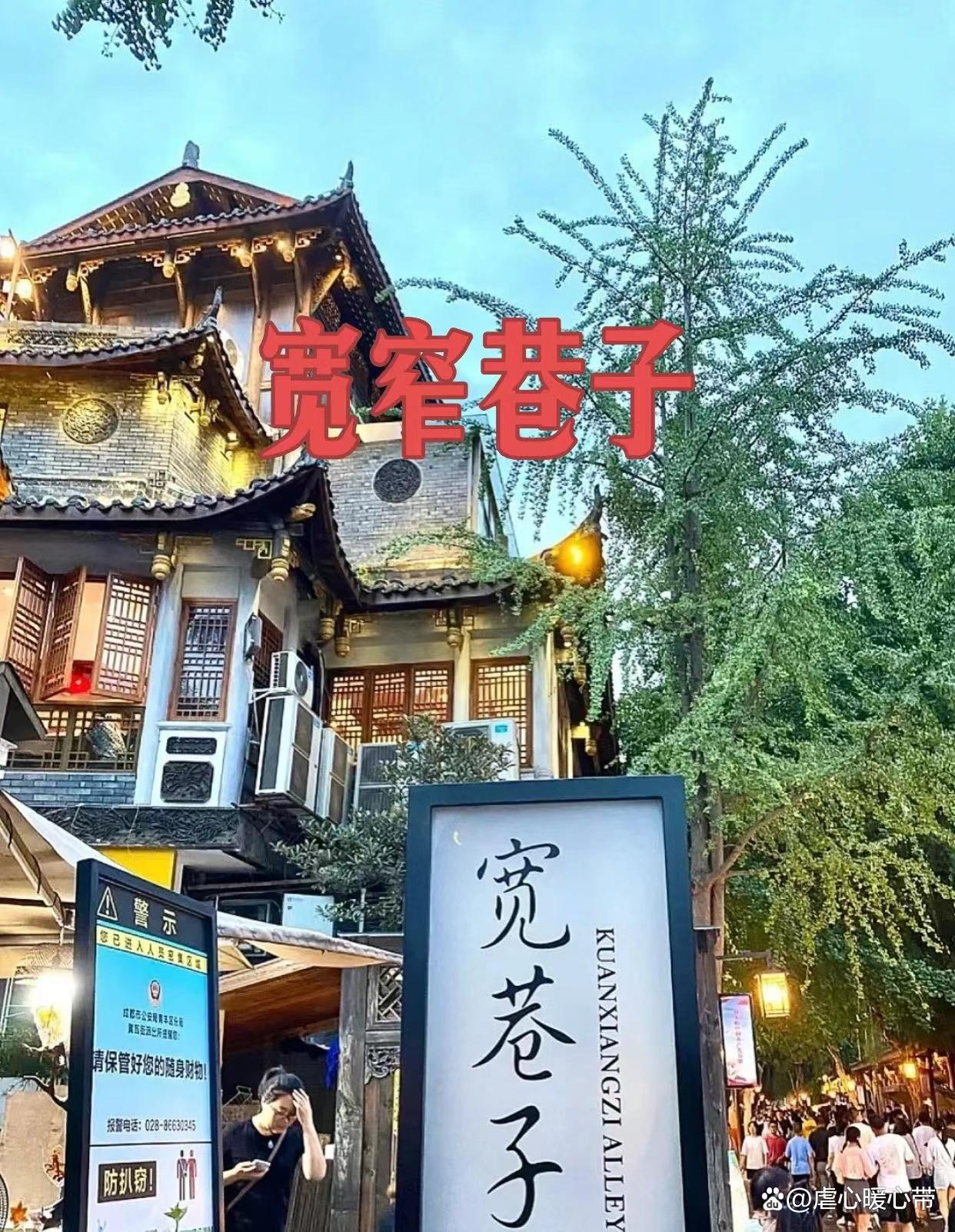 九寨沟到若尔盖行程安排,去九寨沟旅游攻略自由行