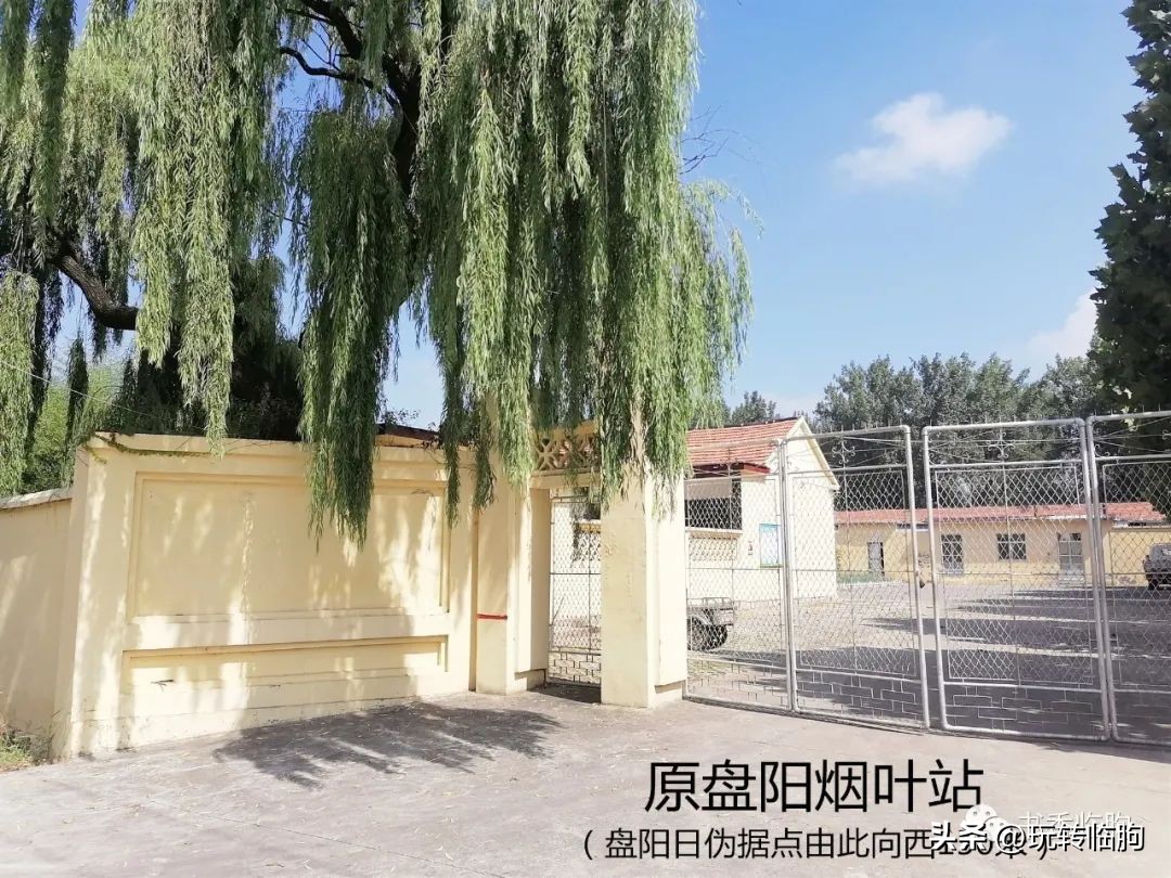 山西日伪军,河北日伪军