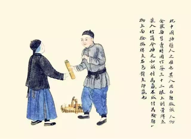 100种失传的民间图,100种民俗完整版