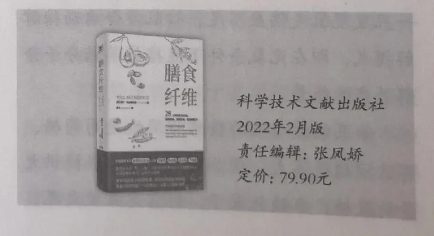 肠道健康为什么这么重要,为什么说肠道是人体的重要器官