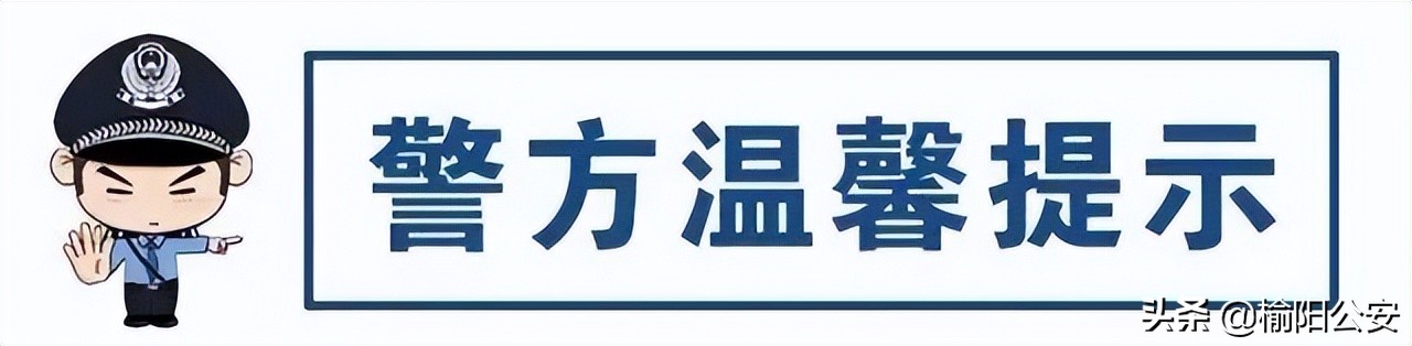 频繁接到境外来电千万不要接,即将接听境外来电什么意思