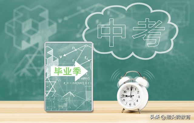 初中五年一贯制和3+2的区别,升学5年一贯制和3+2的区别