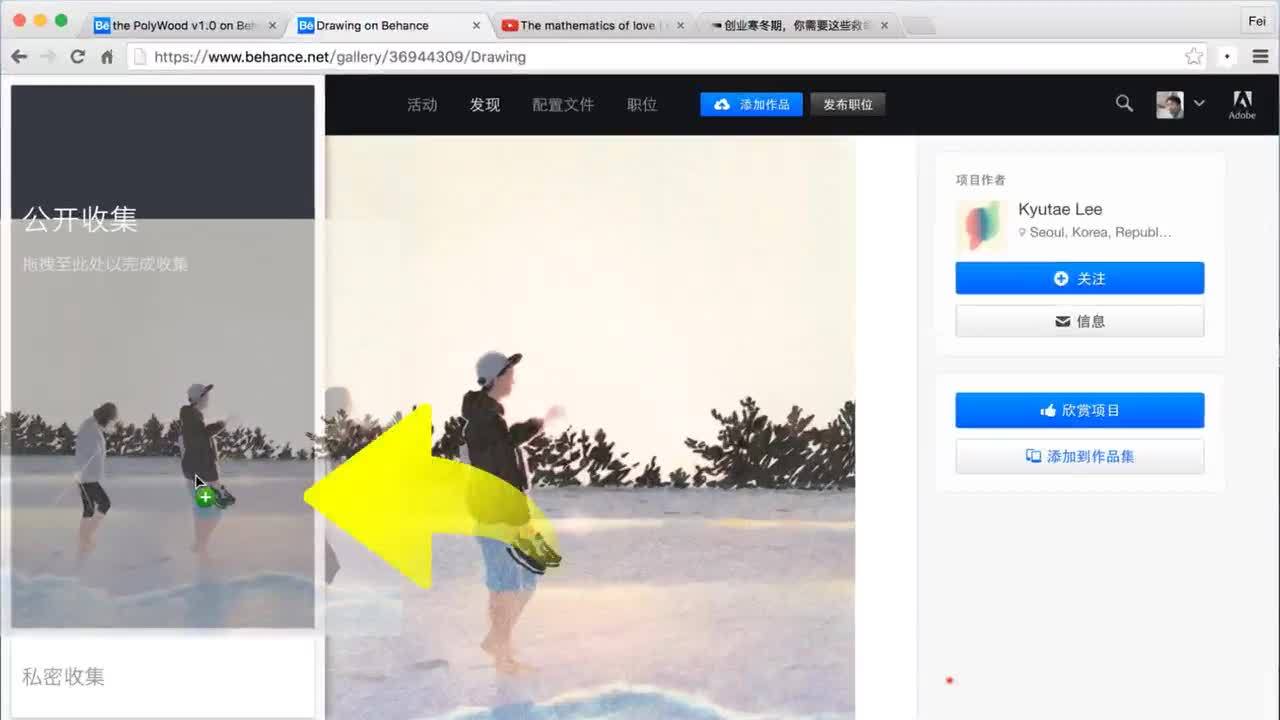 手机必备超级实用的app,手机必备的三大app